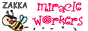 �n���h���C�h�ƃZ���N�g�G�݃V���b�v�~���N�����[�J�[�Y